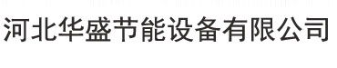 南洋電機logo
